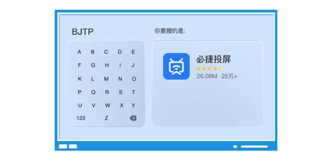 Multiple Screen Cursor Setup 的图像结果