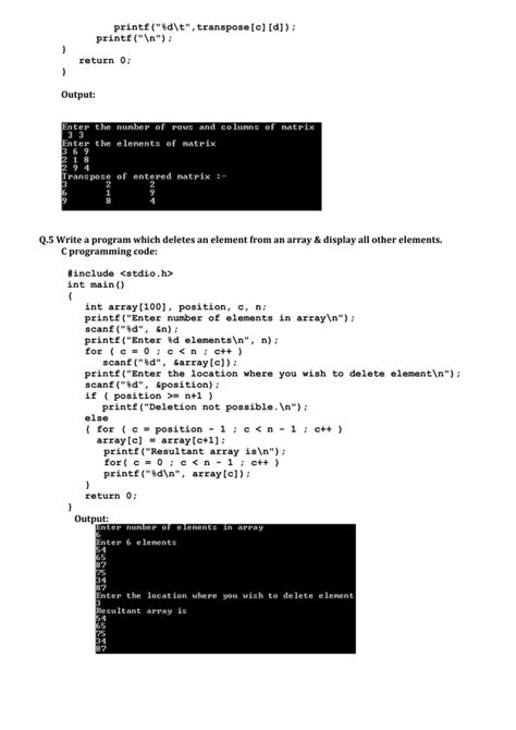 C Program Example 的图像结果