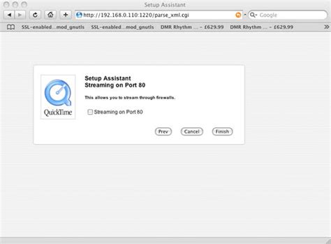 Image result for QuickTime Streaming Server