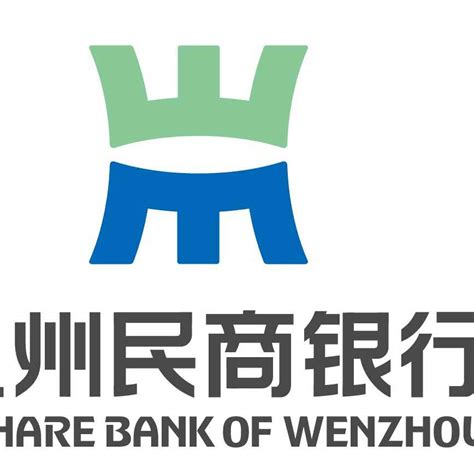 温州银行标志logo图片-诗宸标志设计