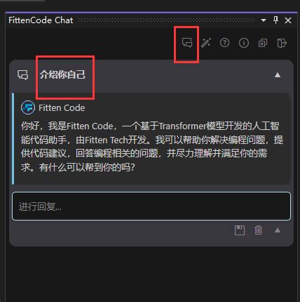 Best Coding Assistant for C Script 的图像结果