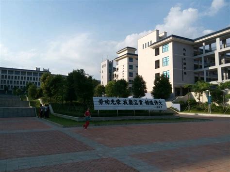 惠州卫生职业技术学院2020年学考招生计划及收费（含3+证书）_广东招生网