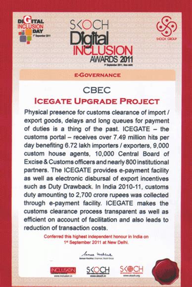 Skoch Digital Inclusion Awards 2011 | icegate