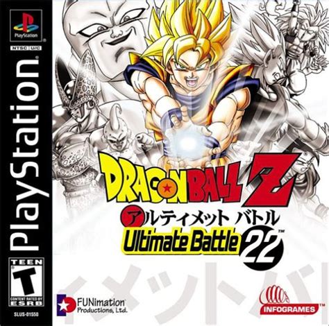 Dragon Ball Z: Ultimate Battle 22 - PlayStation : Amazon.in: Video Games