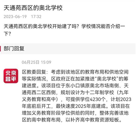 2023年上半年河北邯郸自学考试温馨提示公布