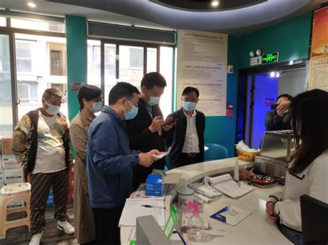 贵州省统计局调研第五次经济普查行业智能编码专项试点工作 - 当代先锋网 - 经济