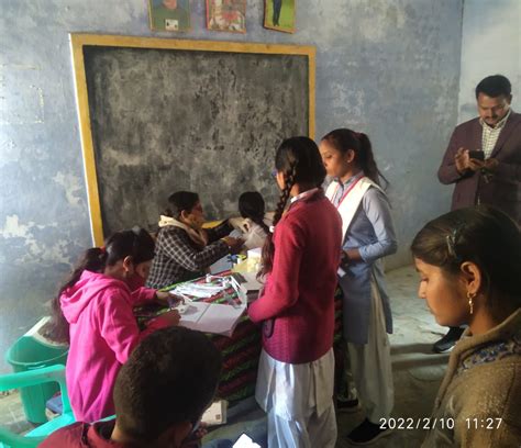 Premghan Inter College