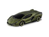 Tomica Toy Cars at Best Prices in India - TinyTown.in