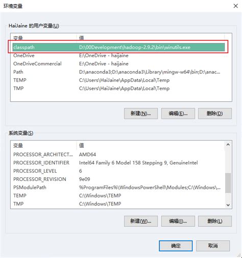 Couldn't Find Java File Error in Cmd 的图像结果