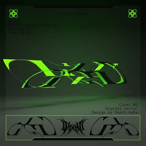 Techno Cover Art 的图像结果