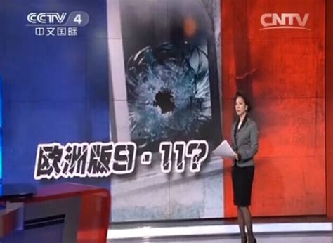 2022年CCTV-4《海峡两岸》栏目简介及广告刊例价格 | 九州鸿鹏