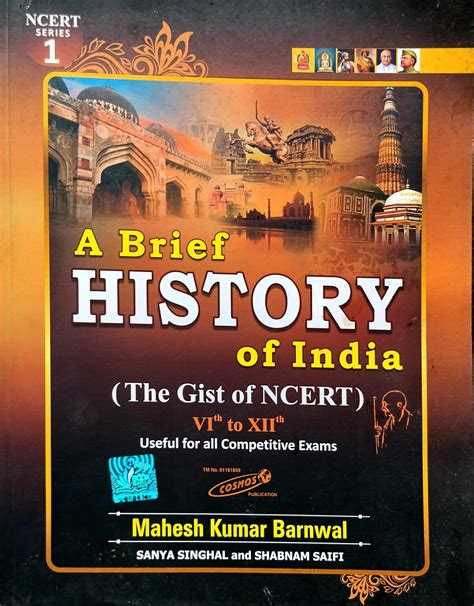 Cosmos A Brief History Of India The Gist Of NCERT 6 to 8 Useful For ...