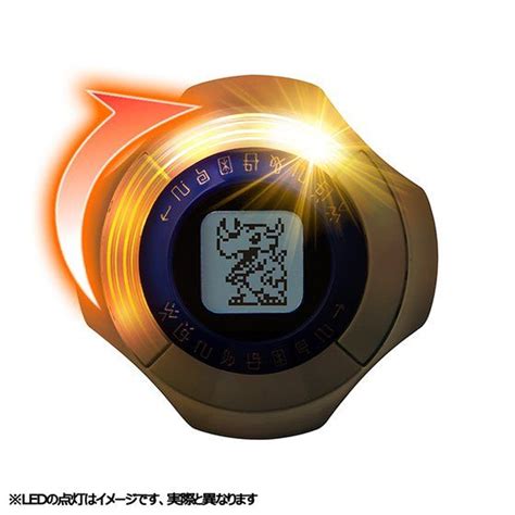 Digimon Adventure: Digivice: - Kurama Toys OnLine Shop