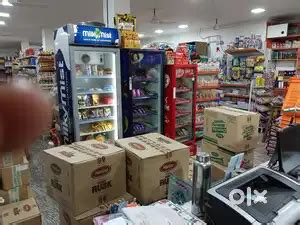 Department store - For Sale: Shops & Offices - 1825191880