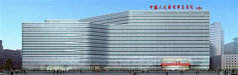 中国人民解放军总医院（301医院）体检预约攻略 - 知乎