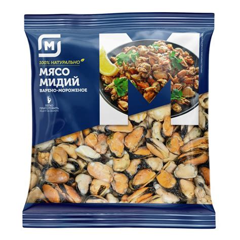 Мясо мидий МАГНИТ варено-мороженное | отзывы