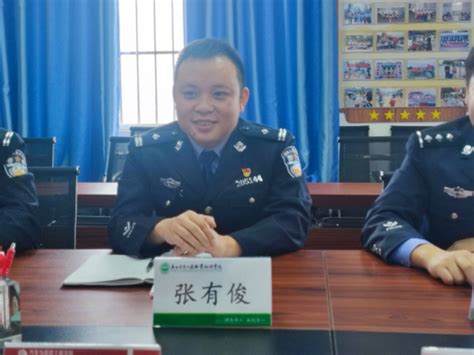 河南省灵宝市公安局开展多样化庆“七一”党建活动-国际在线