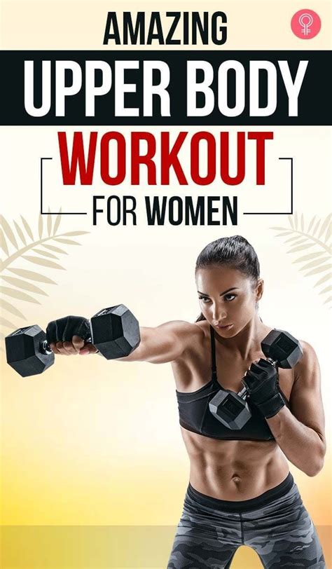 strength training benefits for women
