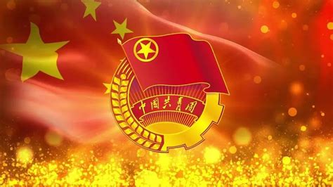 建党百年之际，将举行中国共产党成立100周年庆祝大会-中青在线