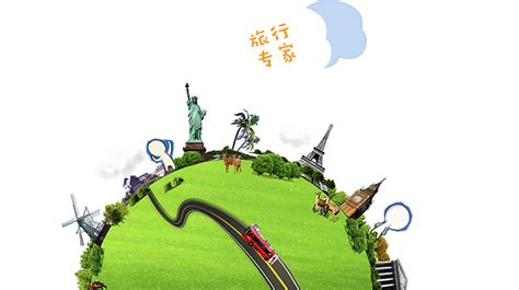 安徽中国青年旅行社官方网站_20周年庆 打造服务IP｜第二届万人免费游盛大开启，感恩回馈，共享品位
