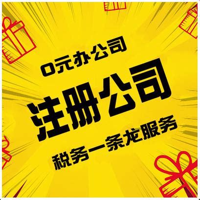 劳务派遣查询官网电话(最全面的劳务派遣公司查询方法详解) - 灵活用工代发工资平台