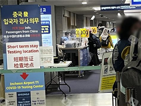 韩国旅游之 韩国出入境攻略常见问答（所需材料/费用）_韩游攻略_