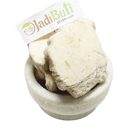Nausadar - नौसादर - Ammonium chloride – Jadibuti Store