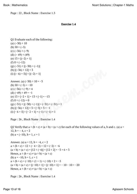 Image result for Maths Class 7 Chapter 7 Introduction