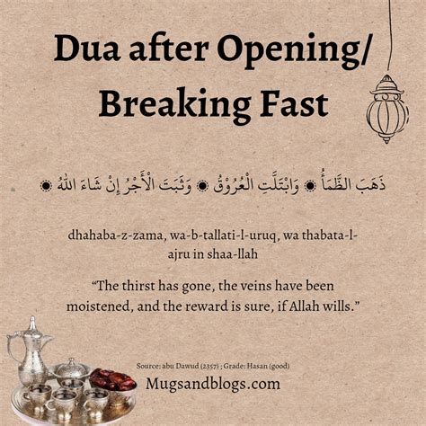 10 Daily Dua for Ramadan