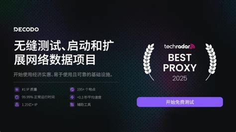 Extension Debuggers XML 的图像结果