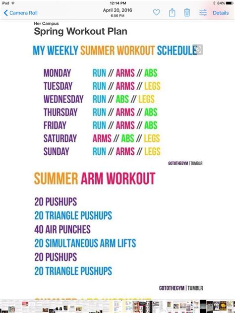 Image result for Spring PowerBar Workout Routine