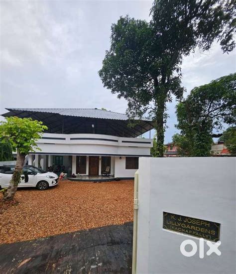 LUXURY LIVING IN ALAPPUZHA TOWN! 15 cent 4BHK - For Sale: Houses ...