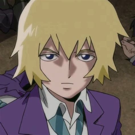 Psycho Gif Jerry Animated Gif Abstract Artwork Animation/american ...