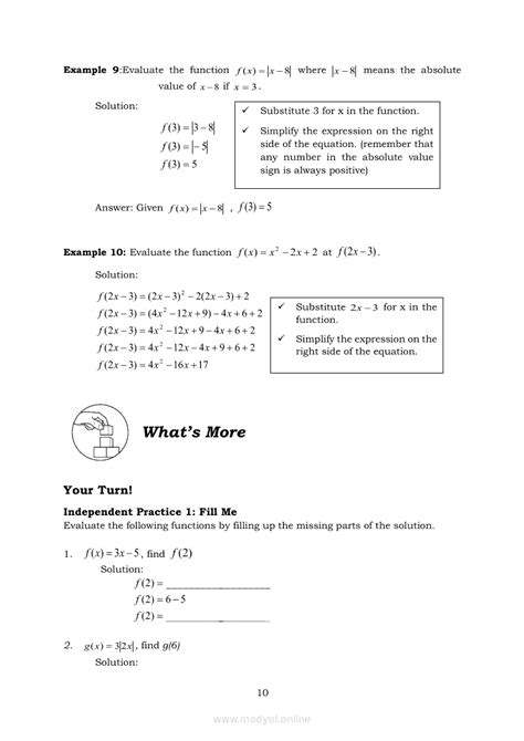 Evaluating Functions Lesson Module 2 的图像结果