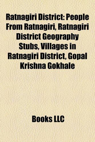 Ratnagiri District: People from Ratnagiri, Ratnagiri District Geography ...