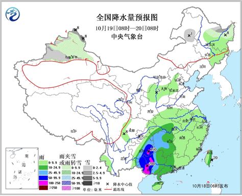 10月18日：未来三天天气预报 - 浙江首页 -中国天气网