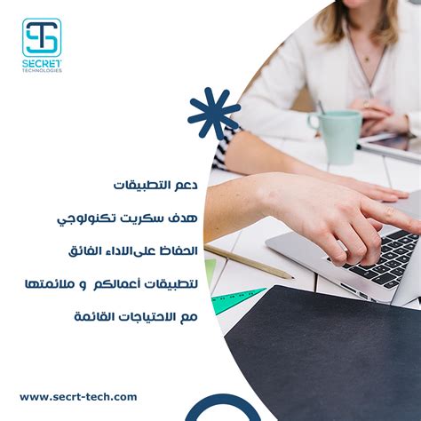 Image result for Behanc Project. Post Tutorial