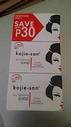 Buy KOJIE SAN KOJIC SKIN WHITENING LIGHTENING SOAP 2 bars X 65 grams ...
