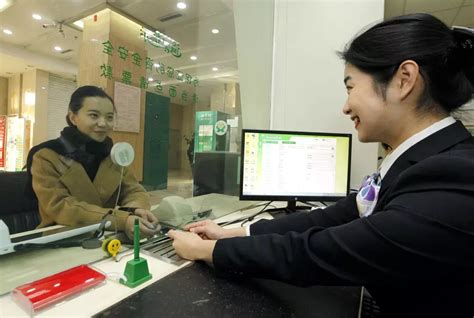 深圳首次实现银行自助终端跨行办理公积金业务！_服务