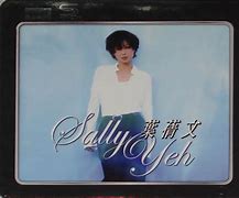 Image result for 精选 Greatest Hits