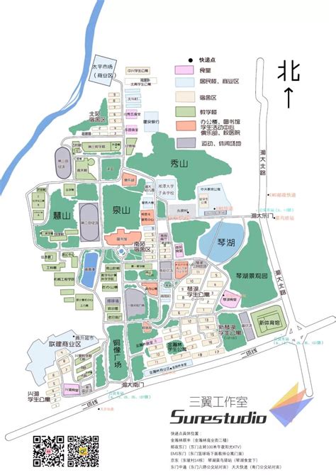 湘潭大学校园地图_湖南省校园地图_地图窝