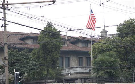 美国领事馆