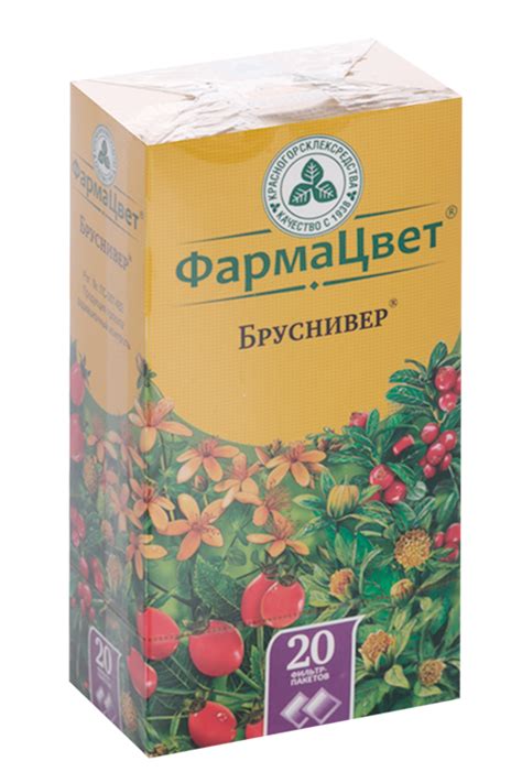 Бруснивер ФармаЦвет, 2 г, 20 шт, сбор растительный-порошок – купить по ...