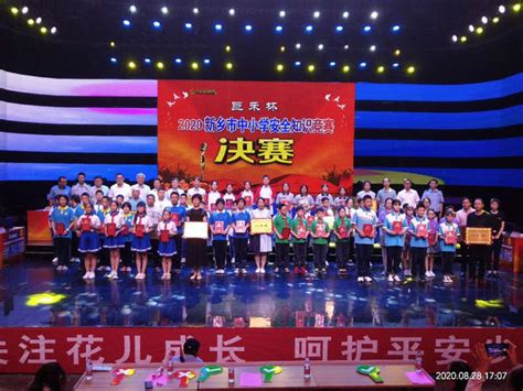 我院志愿者圆满完成河南省青少年机器人竞赛新乡分赛服务保障工作