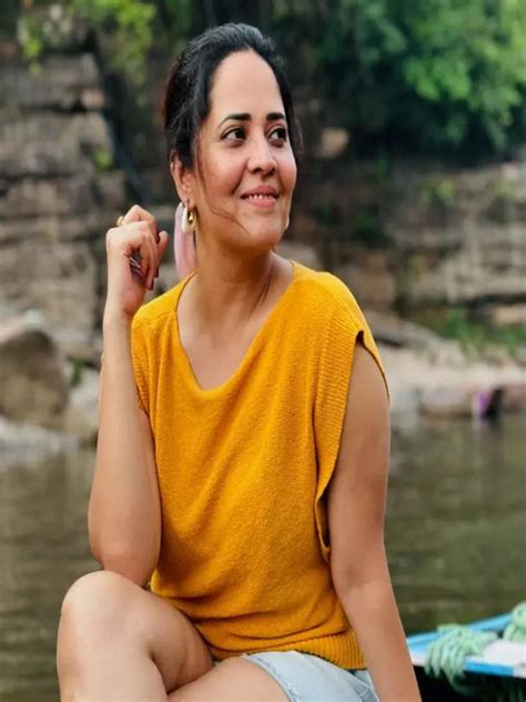 అనసూయ పిల్లల అల్లరి చూశారా? | TeluguSamayam