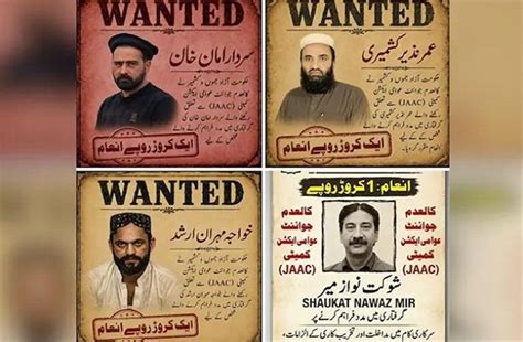 1 करोड़ का इनाम, अरेस्ट वारंट: PoK में 4 प्रोटेस्ट लीडर्स की तलाश - 1 ...