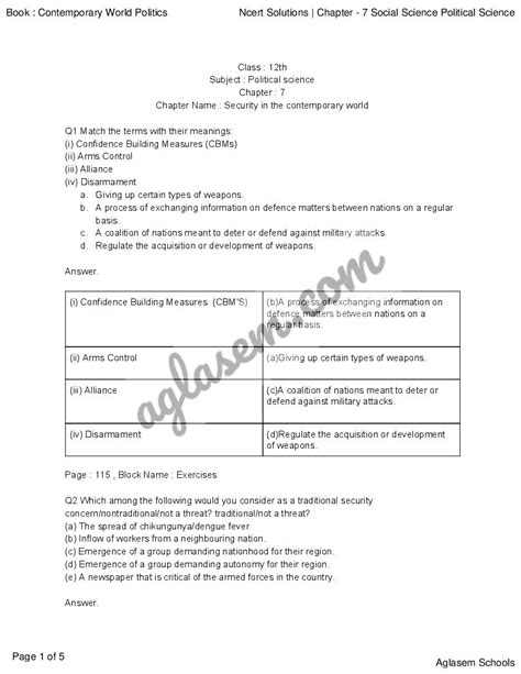 Pol Science Class 12 Chapter 5 的图像结果