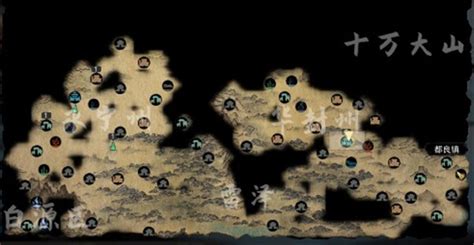 《鬼谷八荒》地图全开元婴道侣情种带先天气运存档电脑版下载 – 叽哩叽哩游戏网ACG（G站）