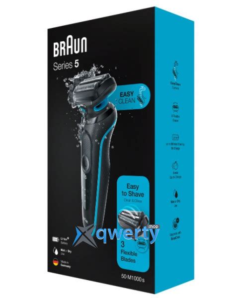 BRAUN 50 M1000 S SERIES 5 Одесса, купить Электробритвы для мужчин в ...