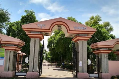 MNNIT Allahabad Campus: Photos, Virtual Tour